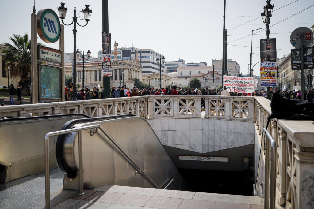 Απεργία: Τι ισχύει για μετρό, ηλεκτρικό, τραμ, λεωφορεία και προαστιακό την 1η Μαΐου