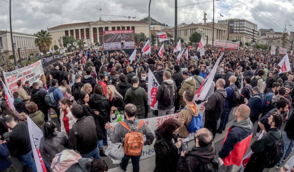 Απεργία 17 Απριλίου: Ποιοι συμμετέχουν, οι συγκεντρώσεις – Τι ισχύει με τα Μέσα Μαζικής Μεταφοράς