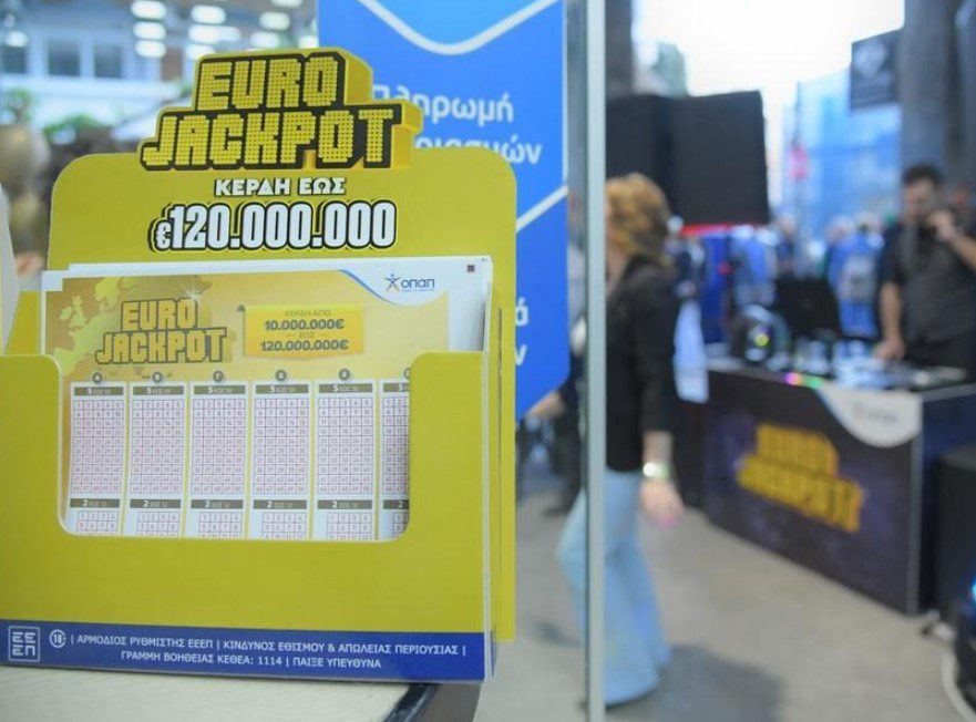 Το Eurojackpot κληρώνει απόψε 86 εκατομμύρια ευρώ – Κατάθεση δελτίων στα καταστήματα ΟΠΑΠ έως τις 19:00