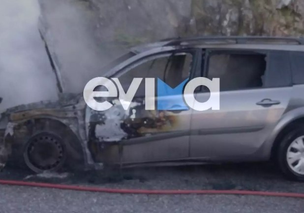 Στις φλόγες αυτοκίνητο στην Εύβοια – Κινδύνευσε η οδηγός και τρία παιδιά