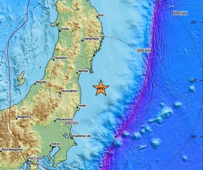 Ιαπωνία: Σεισμός 6 Ρίχτερ ανοιχτά της Φουκουσίμα