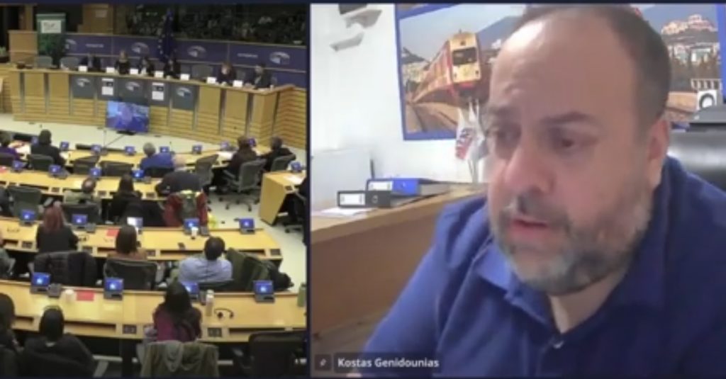 Έγκλημα Τέμπη: Η αποκαλυπτική ομιλία του Κώστα Γενιδούνια στο Ευρωκοινοβούλιο (Video)