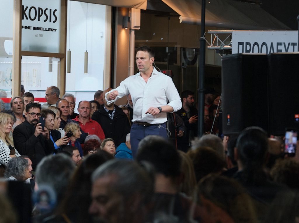 Κασσελάκης από Χανιά: «Πάμε δυνατά στις ευρωεκλογές, πάρτε τον ΣΥΡΙΖΑ στα χέρια σας» (Video)