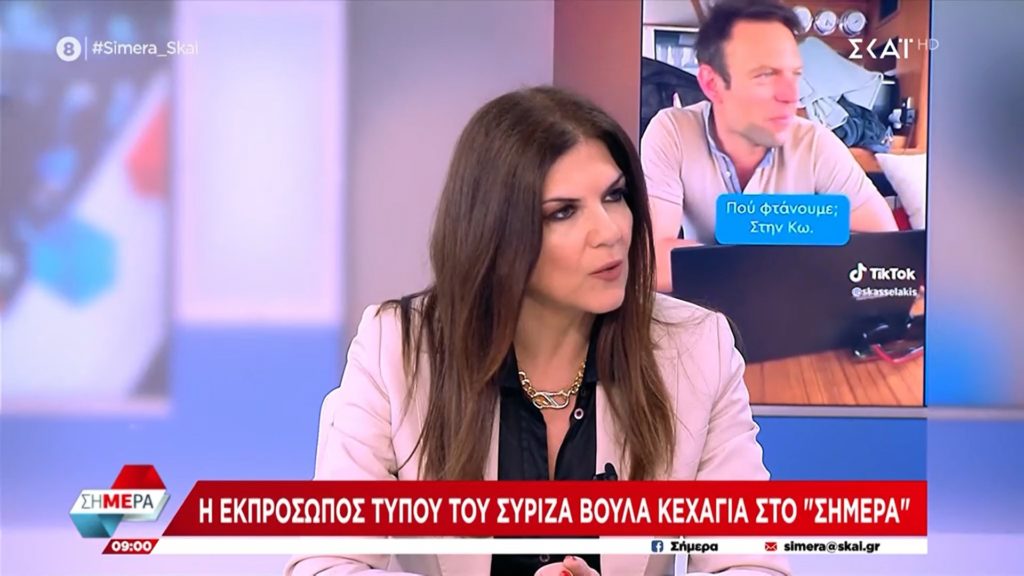 Κεχαγιά για Ευρωεκλογές: «Θέλουμε να προκληθούν τραύματα στην κυβέρνηση, ώστε να είναι αναπόφευκτη η προσφυγή στις κάλπες»