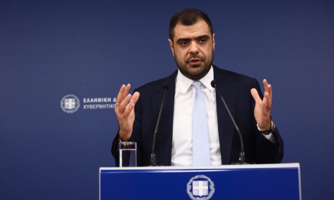 Μαρινάκης