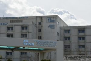 ΕΣΥ σε κατάρρευση: Έπεσε&#8230; ξανά η ψευδοροφή στην Ορθοπεδική κλινική του Νοσοκομείου Ρίου (Photo)