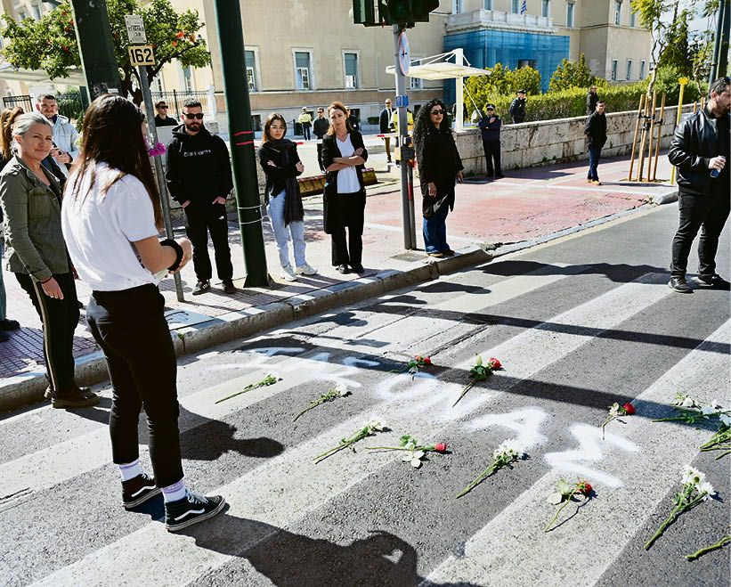 Τροχαία ατυχήματα: Ρυθμοί χελώνας για τη δικαίωση των θυμάτων – Συγγενείς αδικοχαμένων παιδιών περιγράφουν τον γολγοθά