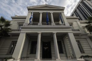 Δεν ξέρει το ΥΠΕΞ ποιος εκπροσώπησε την Ελλάδα στις Βρυξέλλες