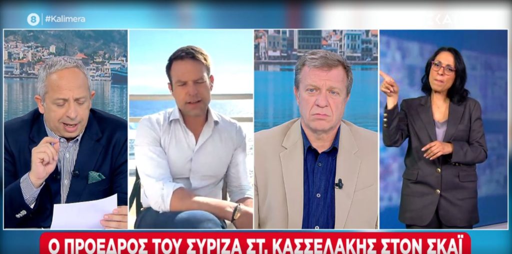 Στέφανος Κασσελάκης: «Είναι καιρός να μάθουμε ποιος έχει δώσει την εντολή για το μπάζωμα στα Τέμπη»