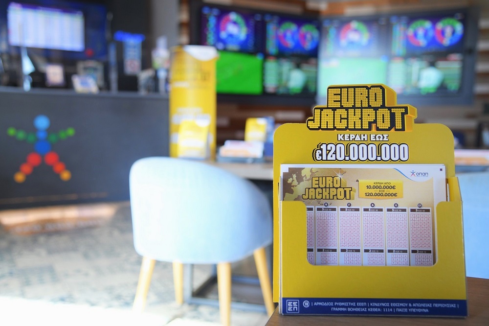 Το Eurojackpot μοιράζει 112 εκατ. ευρώ την Παρασκευή – Κατάθεση δελτίων αποκλειστικά στα καταστήματα ΟΠΑΠ