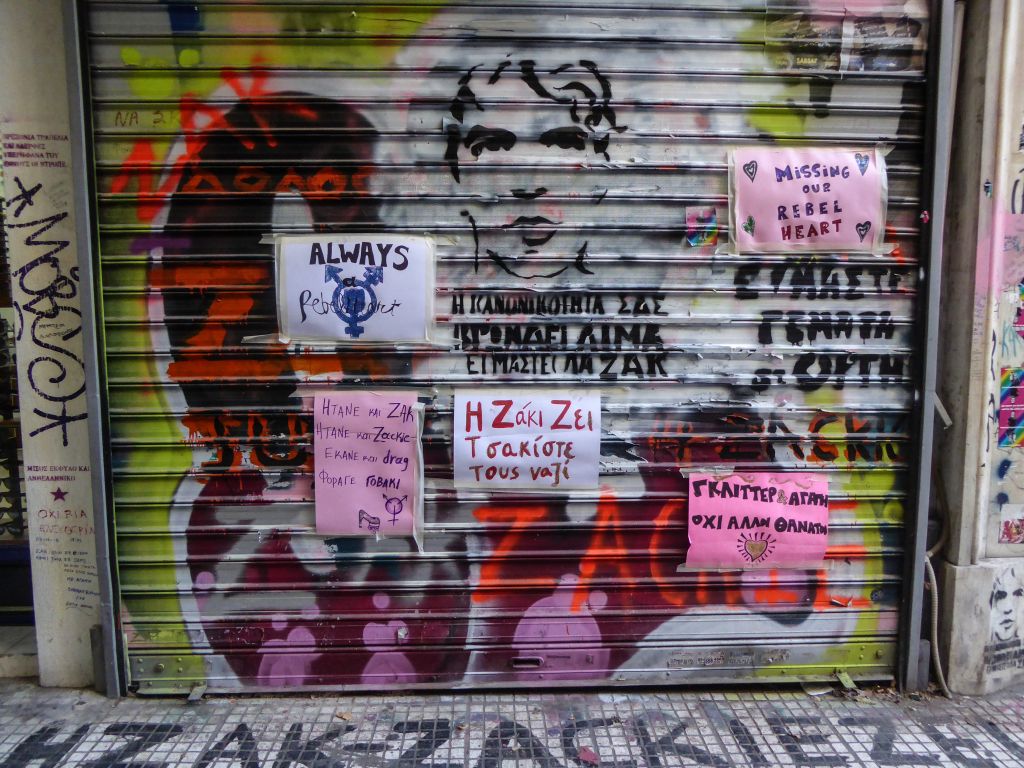 Ζακ Κωστόπουλος: Προκλητικοί κοσμηματοπώλης και μεσίτης – «Με μια μελανιά δεν μπορεί κάποιος να πεθάνει»