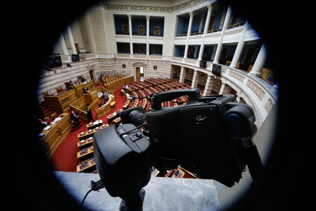 Αντίστροφη μέτρηση για την τελευταία κοινοβουλευτική «μάχη» πριν τις κάλπες: Το ΓΛΚ, η επιστολή στην Ούρσουλα και η Χάγη