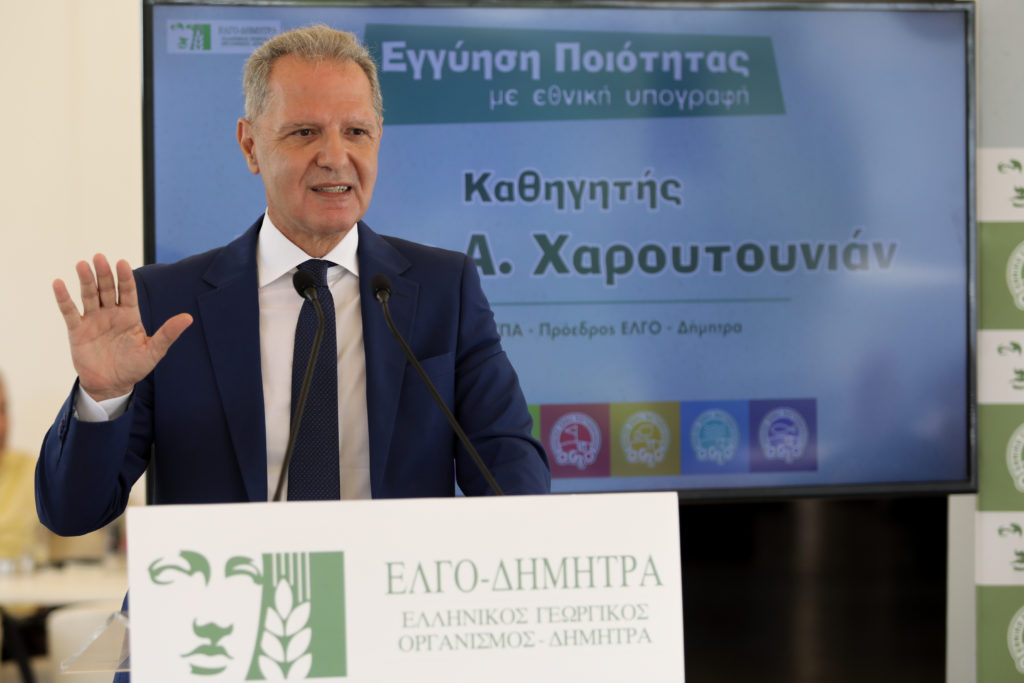 Β. Κόκκαλης για αποκάλυψη Documento: Η επιστολή παραίτησης του προέδρου του ΕΛΓΟ ξεγυμνώνει το πελατειακό κράτος Αυγενάκη – κυβέρνησης