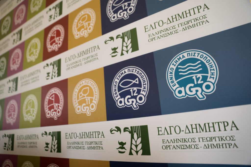 ΠΑΣΟΚ για την αποκάλυψη του Documento: Η κυβέρνηση παίζει παιχνίδια εξυπηρέτησης «ημετέρων» σε βάρος του αγροτικού τομέα