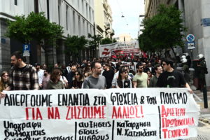 Εργατική Πρωτομαγιά: «Εργασία με δικαιώματα, ζωή με αξιοπρέπεια» &#8211; Ηχηρό μήνυμα στις απεργιακές συγκεντρώσεις (Photos)