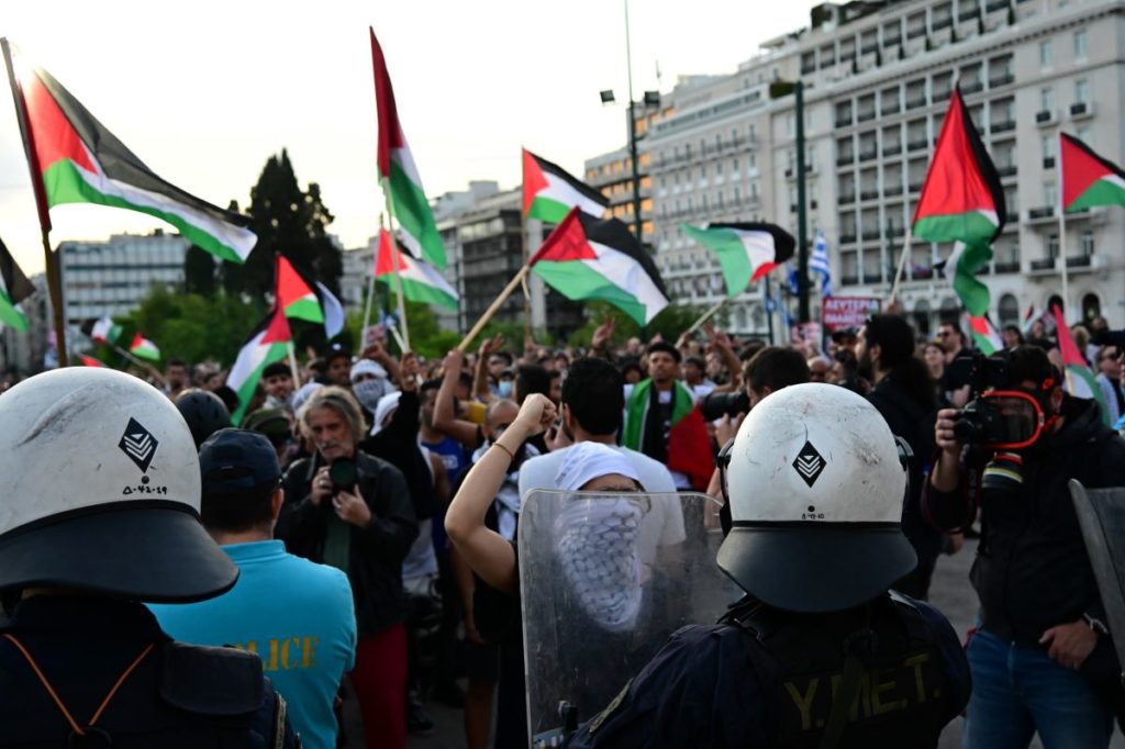 Επίθεση με χημικά από την αστυνομία στη συγκέντρωση αλληλεγγύης στην Παλαιστίνη (Photos)