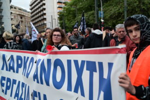 ΛΑΡΚΟ: «Θερμή» υποδοχή προετοιμάζουν οι απολυμένοι στον Μητσοτάκη &#8211; Συγκέντρωση σήμερα στη Χαλκίδα