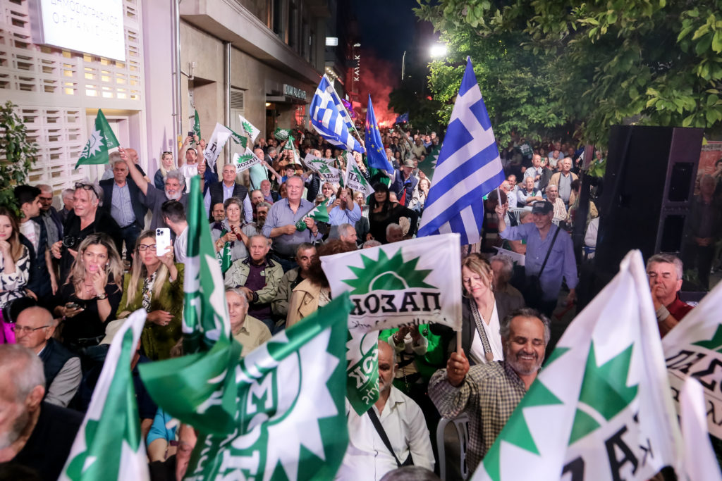 Ευρωεκλογές 2024: Το ΠΑΣΟΚ αμφισβητεί την εκλογική διαδικασία, εάν δεν παραιτηθεί η Κεραμέως