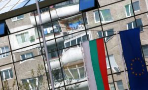 Βουλγαρία: Ομαλά θα περάσουμε στο ευρώ, δηλώνει ο υπουργός Οικονομίας &#8211; Στην Ευρωζώνη έως το τέλος 2024