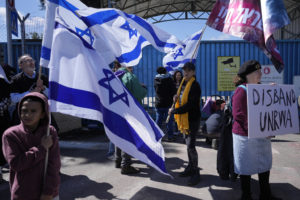 Η UNRWA κλείνει τα γραφεία της στην Ανατολική Ιερουσαλήμ μετά από απόπειρες εμπρησμού από «Ισραηλινούς εξτρεμιστές»