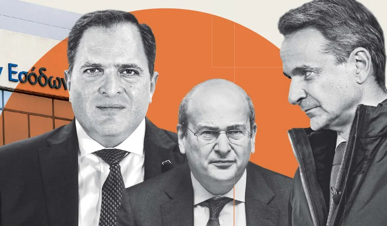 Διεφθαρμένο κράτος εν κράτει η ΑΑΔΕ