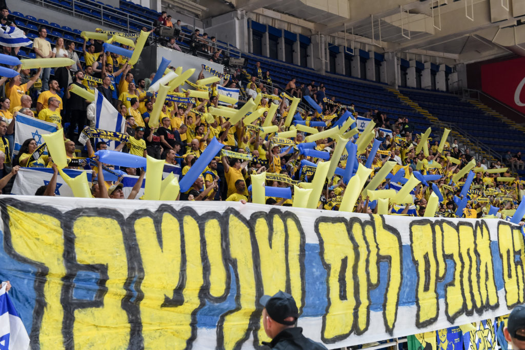 Euroleague: «Όχι» της Μακάμπι στον Παναθηναϊκό για εισιτήρια – Θέλουν 2.000 στις εξέδρες οι Ισραηλινοί