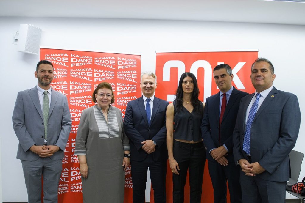 Φεστιβάλ Χορού Καλαμάτας: Επικοινωνιακοί πλασιέ