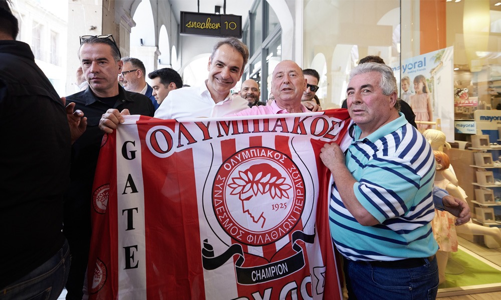 Φοβούνται ωρέ τα παλικάρια;