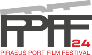 Το Piraeus Film Festival έρχεται στις 30 Μαϊου με 2 Ιουνίου στον Κινηματογράφο ΖΕΑ