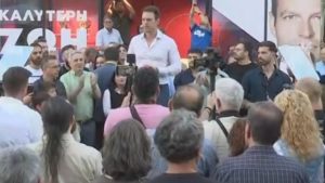 Κασσελάκης από Καλαμάτα: Στείλτε τώρα το μήνυμα «αλαζονεία τέλος» στην κυβέρνηση- Να δυναμώσετε τον ΣΥΡΙΖΑ (Video)