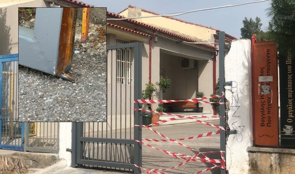 Κηφισιά: Τα λάθη που οδήγησαν στον τραυματισμό του μαθητή  – Υπό κατάρρευση σχολική αίθουσα του ίδιου δημοτικού (Video)