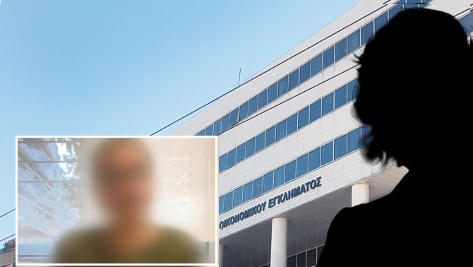 Μάρτυρας Enterprise Greece: «∆εν µε κάλεσαν ποτέ για κατάθεση» για την υπόθεση µε τις µίζες που αρχειοθετήθηκε από την οικονοµική εισαγγελία
