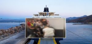Κυκλάδες: Βίντεο ντοκουμέντο από το ατύχημα σε κυλιόμενες σκάλες πλοίου &#8211; Τραυματίστηκαν έξι μαθητές