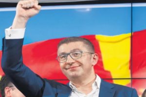 Βόρεια Μακεδονια: Η νίκη του VMRO απειλη για τη συμφωνία των Πρεσπών
