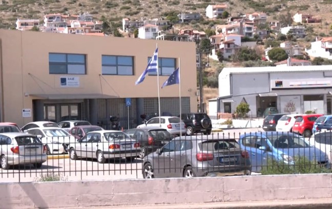 Χαλκίδα: Εργαζόμενοι στις ΔΟΥ κατά Πιτσιλή – Δε θα γίνουμε εξιλαστήριο θύμα για να αποποιηθεί τις ευθύνες της η διοίκηση