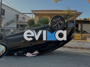 Τροχαίο στην Εύβοια: Αυτοκίνητο αναποδογύρισε σε κεντρικό δρόμο