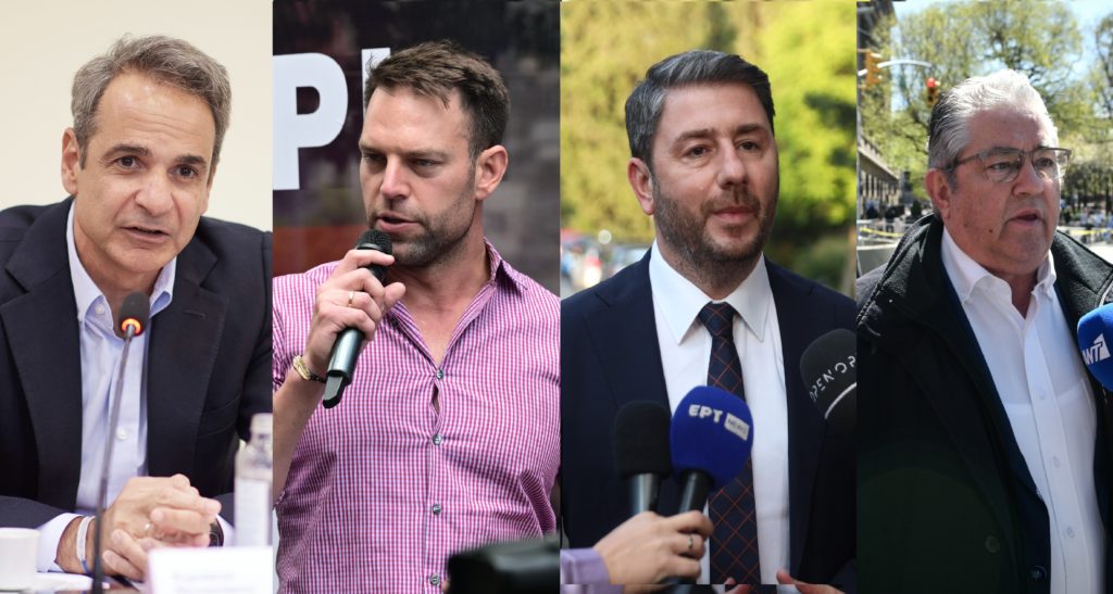 Δημοσκόπηση: Αγκομαχά να κρατηθεί στο 30% η ΝΔ-«Κλειδωμένος» ο ΣΥΡΙΖΑ στη δεύτερη θέση