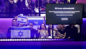 Eurovision 2024: Η βελγική VRT διέκοψε τη μετάδοση με μήνυμα κατά του Ισραήλ &#8211; «Σταματήστε τη γενοκτονία» (Photos)