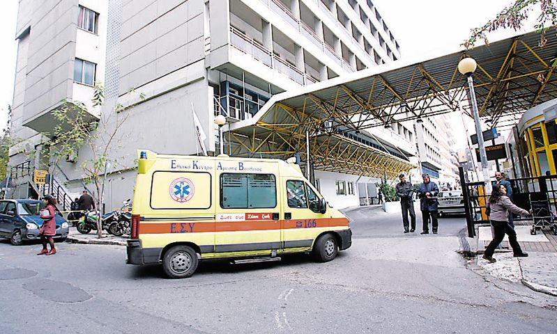 Γιατροί για VIP στον «Ευαγγελισμό»:  To υπουργείο Υγείας εμπορευματοποιεί όλο και περισσότερο το σύστημα υγείας (Video)