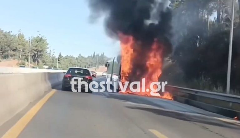 Θεσσαλονίκη: Λεωφορείο του ΟΑΣΘ έπιασε φωτιά στον Περιφερειακό (Video)
