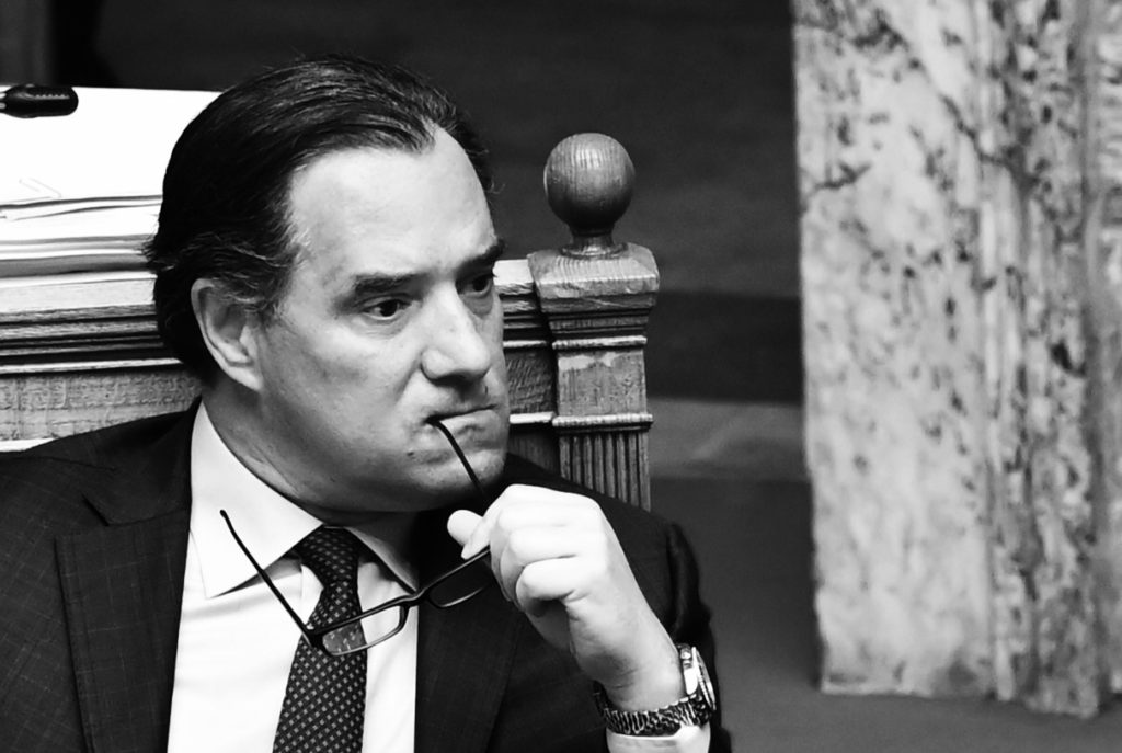 Ο χορτασµένος τα παίρνει όλα