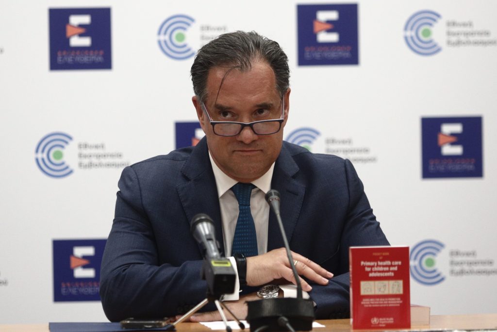 Αναδίπλωση Γεωργιάδη για τον χαρακτηρισμό «μάπα»- «Αγαπητέ Κασσελάκη, κακώς έγινε εν τη ρύμη του λόγου μου»