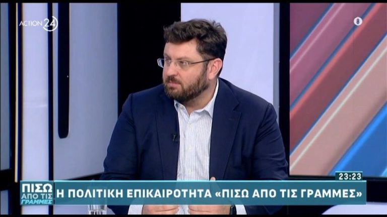 Ξέσπασμα Ζαχαριάδη κατά Σπηλιωτόπουλου: «Δεν είναι στέλεχος του ΣΥΡΙΖΑ, να περιοριστεί στο αντικείμενό του»