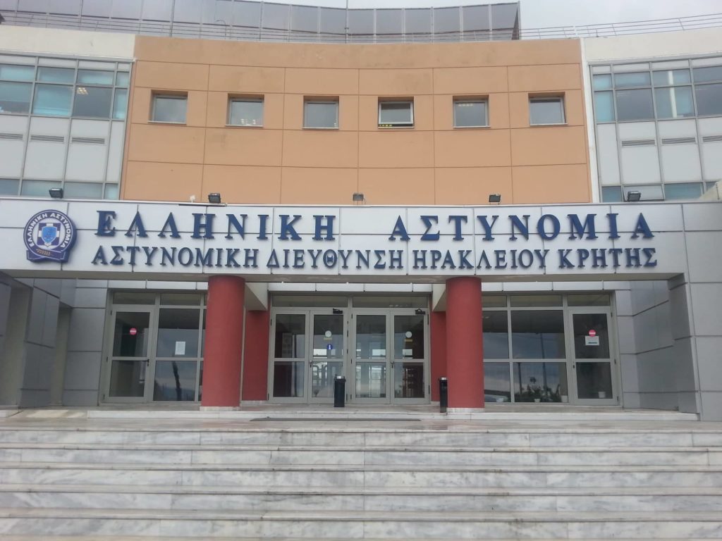 Ηράκλειο: Συνελήφθη 39χρονος για ανθρωποκτονία που είχε γίνει το 2007
