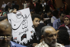 Γάζα: Νέα προσφυγή των RSF στο ΔΠΔ κατά του Ισραήλ για τους θανάτους δημοσιογράφων