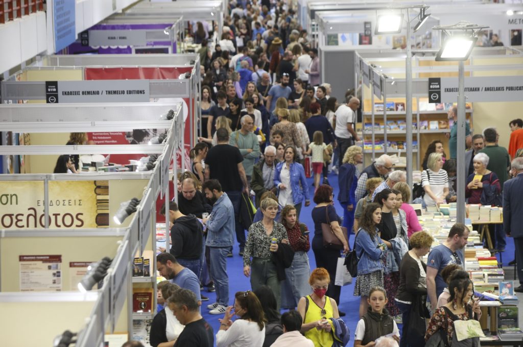 20ή ΔΕΒΘ: Εικόνες κοσμοσυρροής αλλά και παράπονα