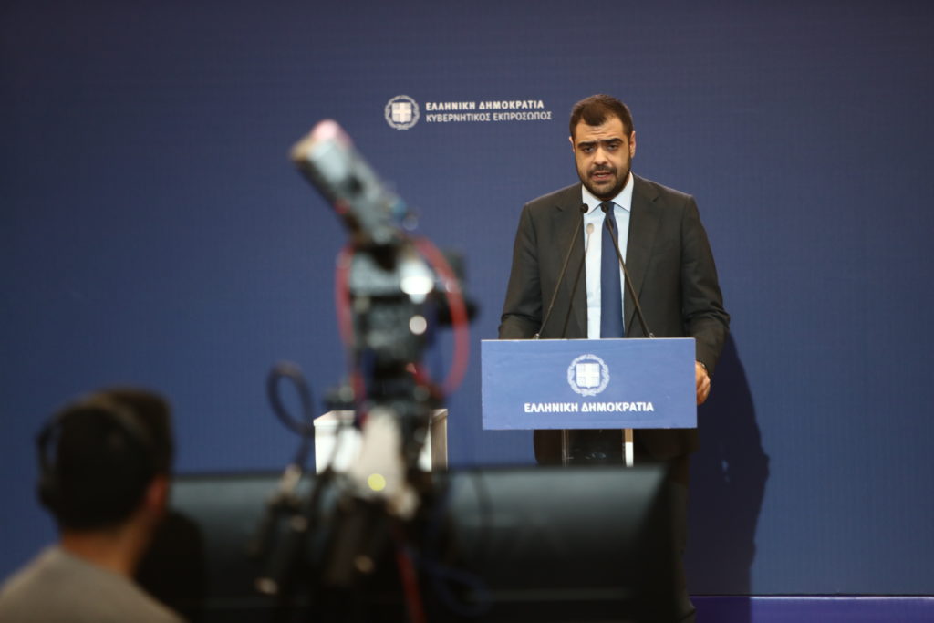 Ενόχληση στο Μαξίμου για το αίτημα εντάλματος σύλληψης Νετανιάχου από το δικαστήριο της Χάγης