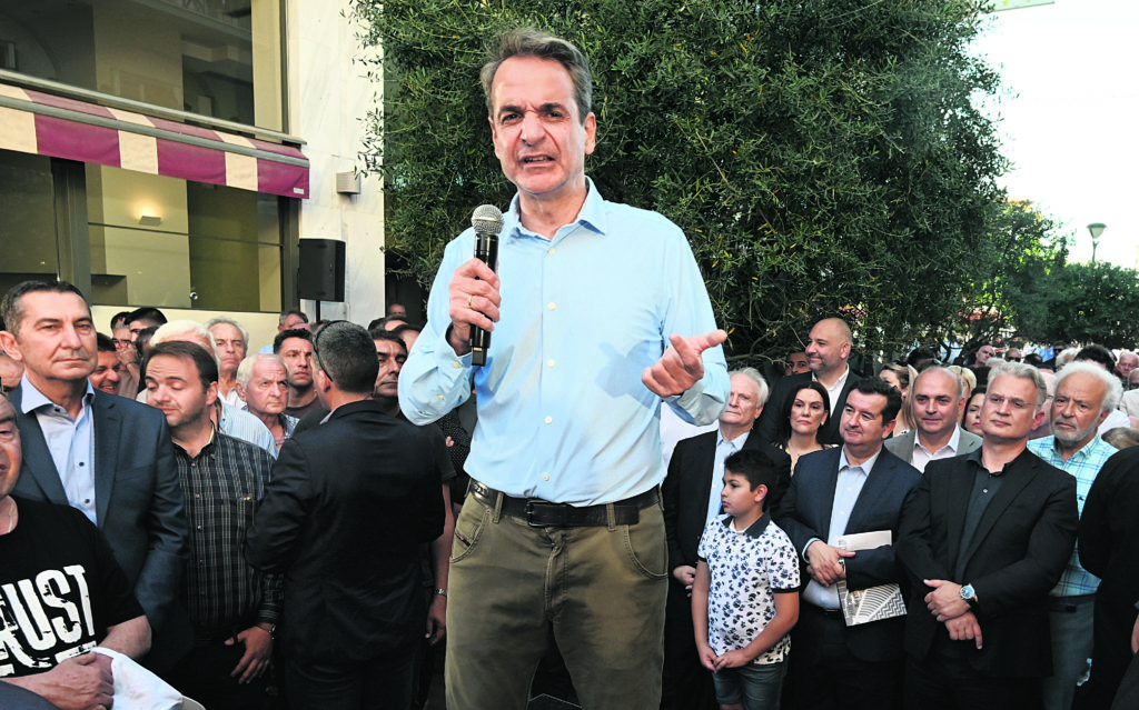 Σφάλμα εις τριπλούν από τον Μητσοτάκη