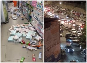 Νάπολη: Μπαράζ σεισμικών δονήσεων &#8211; Βγήκαν στους δρόμους οι κάτοικοι (Video)