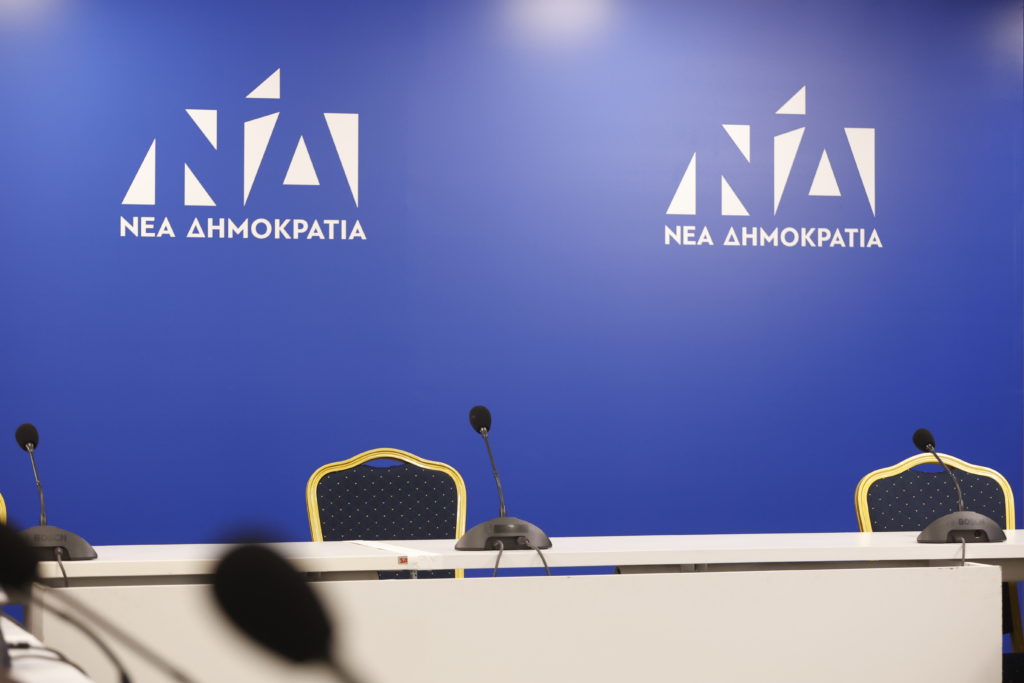 Μπάχαλο στη Νέα Δημοκρατία Ηλείας μετά τον διορισμό νέας προέδρου στη ΔΕΕΠ